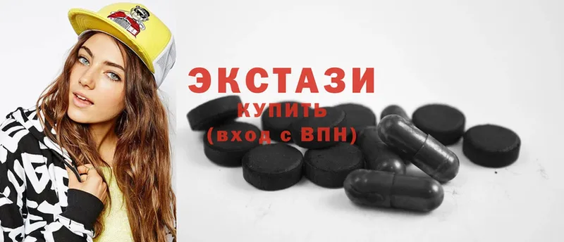 Экстази louis Vuitton  где можно купить   hydra ONION  Алапаевск 